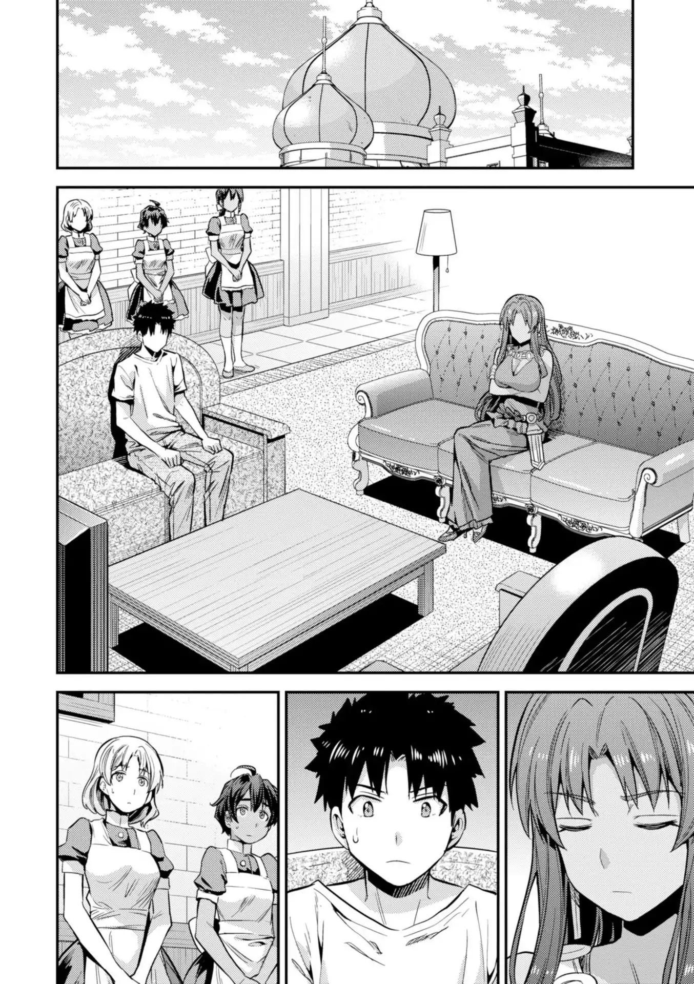 Risou no Himo Seikatsu Chapter 23 3